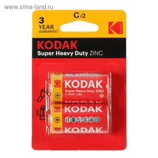 Батарейка солевая Kodak Extra Heavy Duty, C, R14-2BL, 1.5В, блистер, 2 шт.