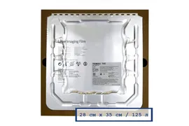 Рентгеновская пленка KODAK (Carestream) DryView DVB+ 28х35 (125 л.)