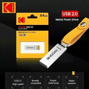 USB - Kodak