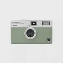 Оригинальная KODAK EKTAR H35 новая H35N полурамная камера 35 мм пленочная камера многоразовая пленочная камера с вспышкой фотокамера дополнительная пленка (art.: 3920c4ce182d2)