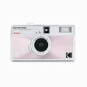 Фотоаппарат пленочный Kodak H35N Ektar Half Frame 35mm Camera Glazed Pink (розовый) в Москве