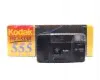 Kodak ProStar 555 в упаковке