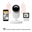 Видеоняня Kodak CHERISH C220, Wi-Fi, диагональ дисплея 2.8 дюйма - BM147