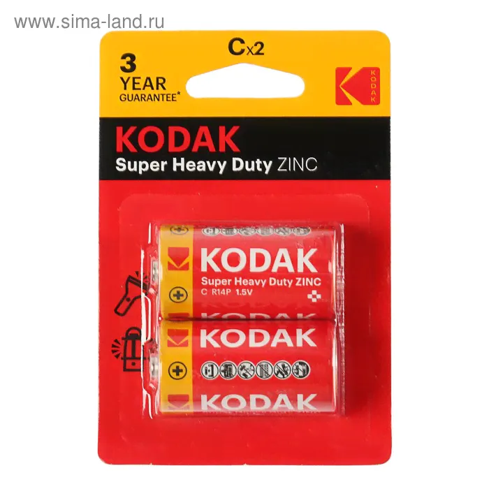 Батарейка солевая Kodak Extra Heavy Duty, C, R14-2BL, 1.5В, блистер, 2 шт.