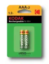 Аккумуляторы NiMH (никель-металлгидридные) Kodak HR03-2BL 650mАh [K3AHR-2/650mАh ] (20/240 Б0009359, шт