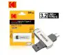 Флеш-накопитель KODAK Type-C + USB 3.2 (64 ГБ)