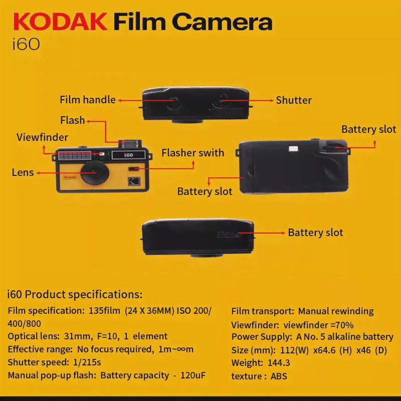 Новая пленочная камера KODAK i60 35 мм многоразовая пленочная камера желтаясиняя неодноразовая камера (art.: 3920be03a981f)-3