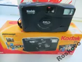фотоаппарат KODAK KB 18 пленочный
