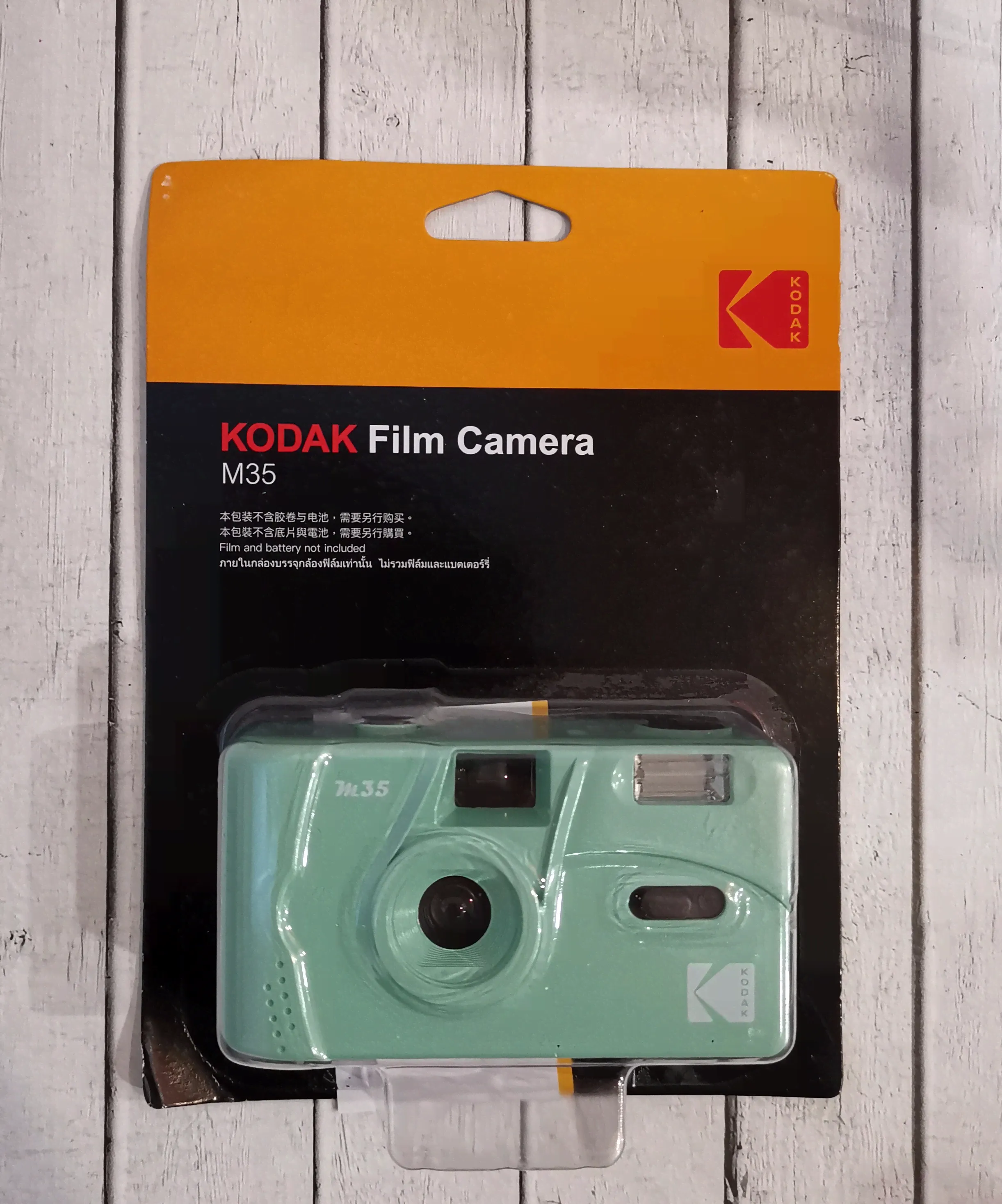 Kodak M35 Mint Green-0