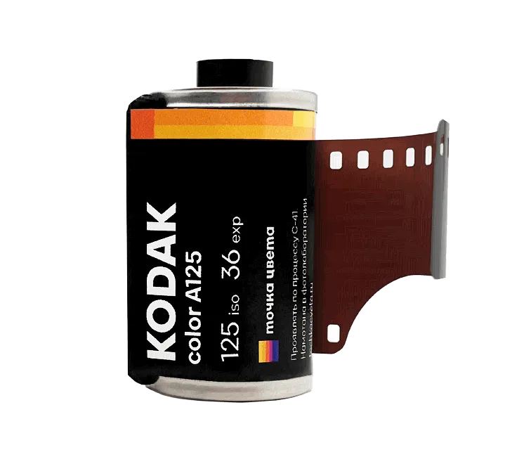 Фотоплёнка Kodak Color A125 iso 24 кад. код: 2981-0