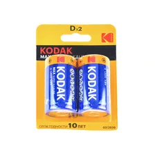 Kodak MAX LR20-2BL(20/100)