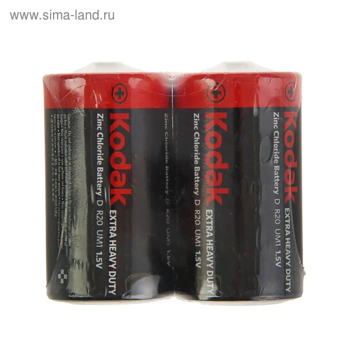 Батарейка солевая Kodak Extra Heavy Duty, D, R20-2S, 1.5В, спайка, 2 шт.