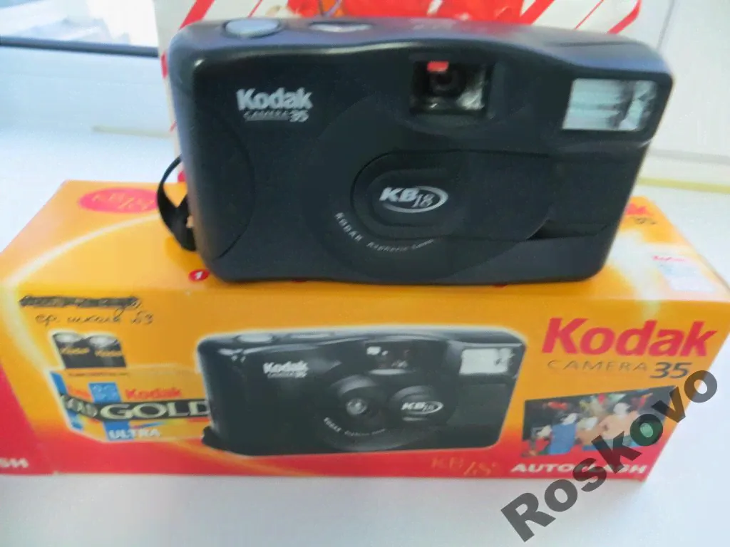 фотоаппарат KODAK KB 18 пленочный-0