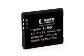 Фирменная аккумуляторная батарея 680mAh LB-50/ LB50 на фотоаппарат Kodak FZ152/ FZ152/ SPZ1 + гарантия