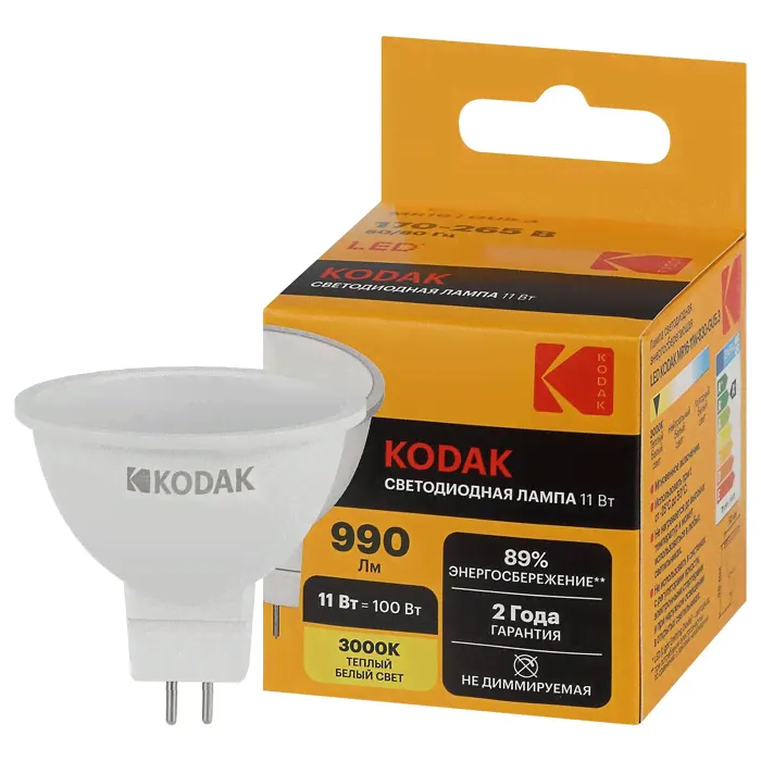 Лампа светодиодная Kodak «Софит», 11 Вт, GU5.3, 990 Лм, 3000К, свечение тёплое белое-0