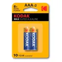 Батарейки Kodak Max Alkaline LR03-2BL AАА 2 шт