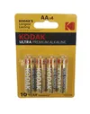 Батарейки Kodak ULTRA PREMIUM ALKALINE AA