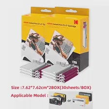 Фотобумага Kodak для C210R C300RPD460, специальная лента для мобильного телефона, фотобумага для принтера 234 дюйма (art.: 3920c122dbcf4)