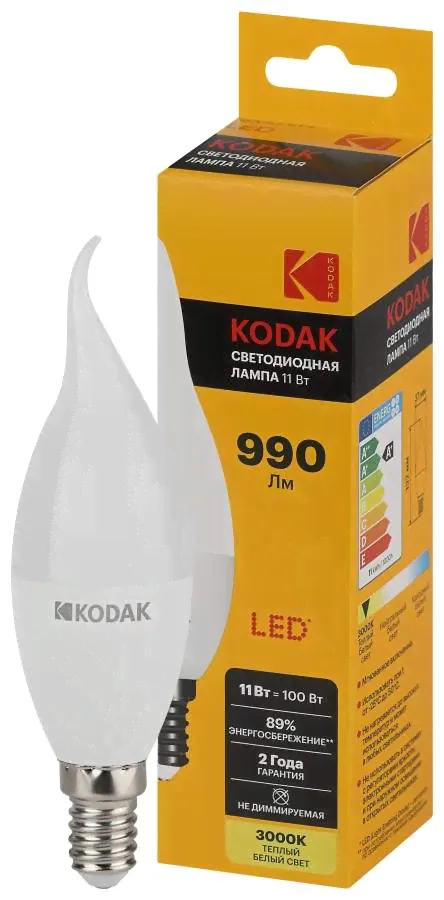 KODAK лампа светодиодн. свеча на ветру E14 11W(990lm) 3000K 2K 132х37 170-265В BXS-11W-830-E14 2 года 57635 (арт. 842777)
