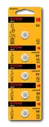 Батарейки Kodak CR2016-5BL MAX Lithium (60/360/69120)