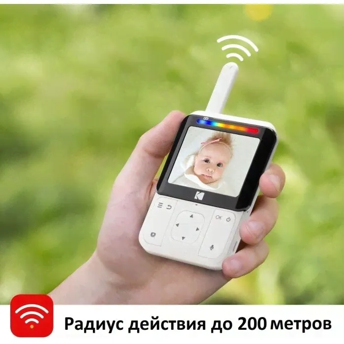Видеоняня Kodak CHERISH C220, Wi-Fi, диагональ дисплея 2.8 дюйма - BM147-4