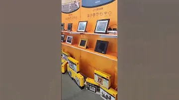 Kodak digital WIFI photo frame was welcomed by many buyers at the 2023 Shenzhen Gift Fair