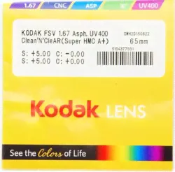 Очковая линза Kodak 1.56 CleAR-1