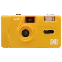 Фотокамера многоразовая пленочная Kodak M35. Желтая
