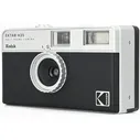 Фотоаппарат пленочный Kodak H35 Ektar Half Frame 35mm Camera (черный)